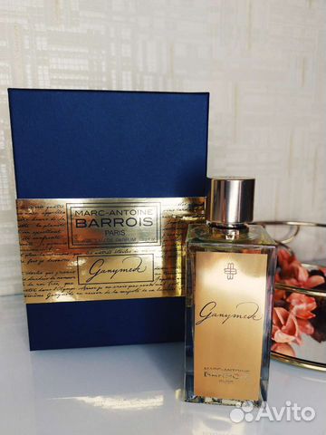 Ganymede Marc-Antoine Barrois