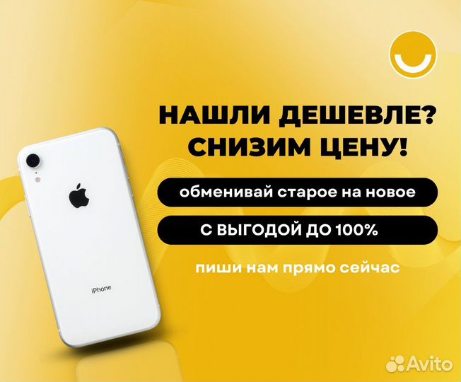 iPhone 15 Pro, 128 ГБ