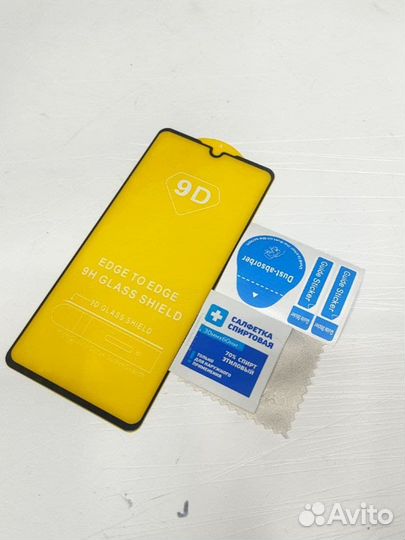 Защитное стекло huawei p30