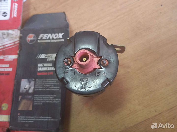 Катушка зажигания volkswagen passat b3