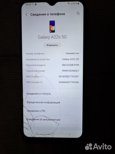 Samsung Galaxy A22, 4/64 ГБ