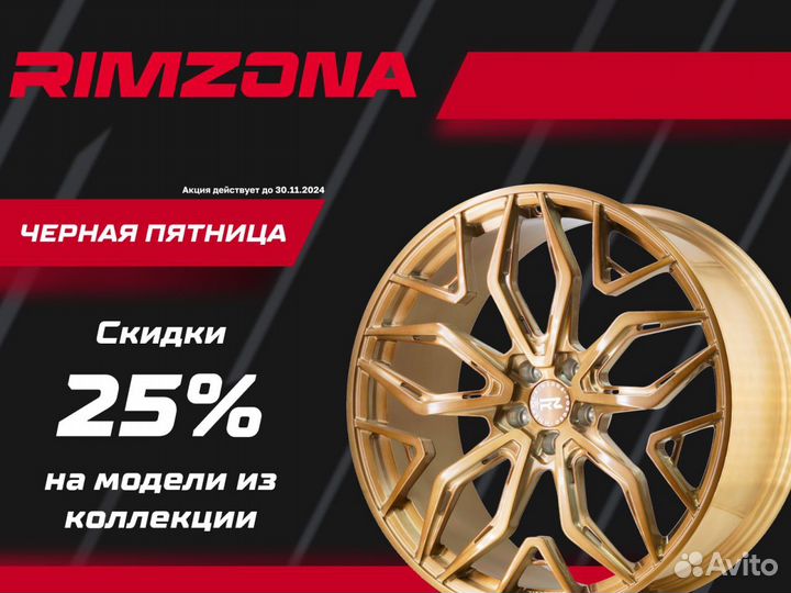 Литые диски wheelegend R18 5x105 srt