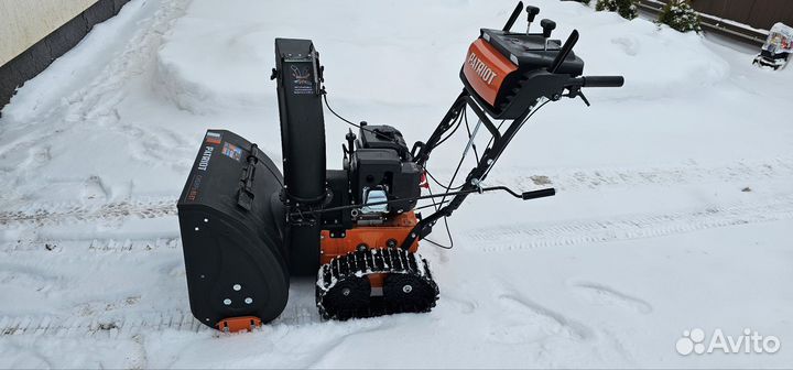 Снегоуборщик