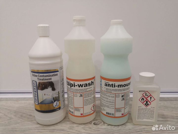 Химия для клининга