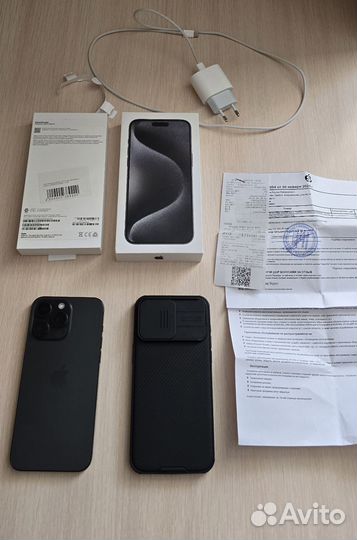 iPhone 15 Pro Max, 256 ГБ