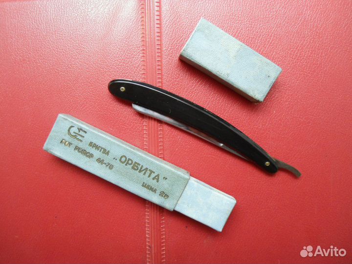 Бритва СССР