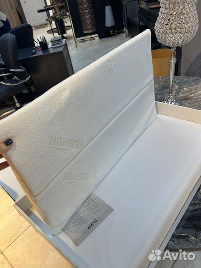 Подушка под спину