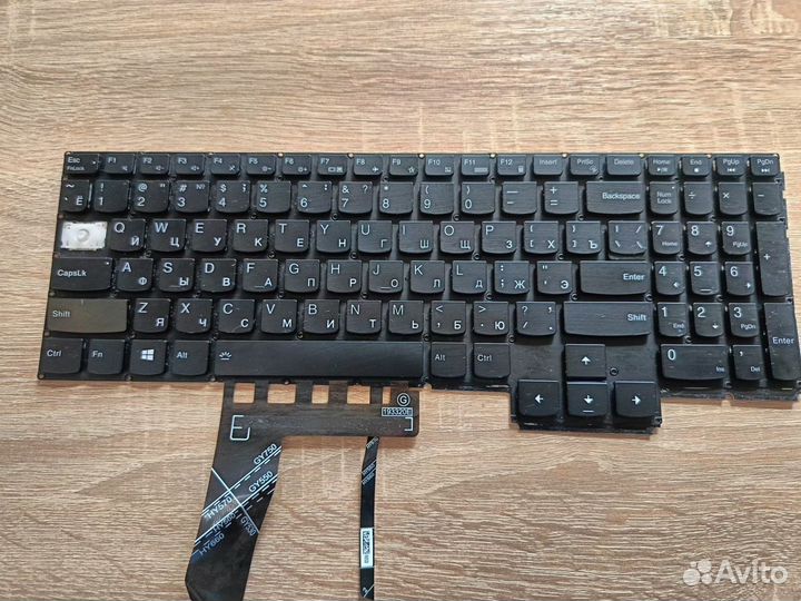 Клавиатура для ноутбука Lenovo Legion 5 15ACH6H