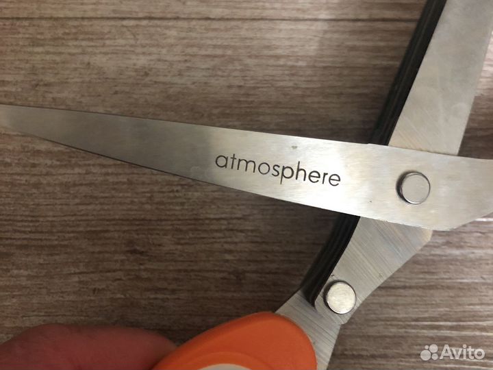 Ножницы для нарезки зелени