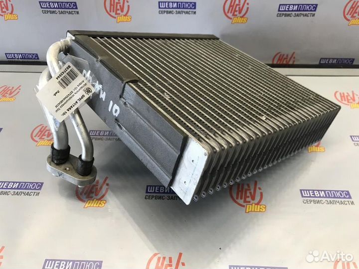 Испаритель кондиционера Opel Antara