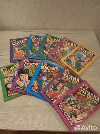 Детские книги