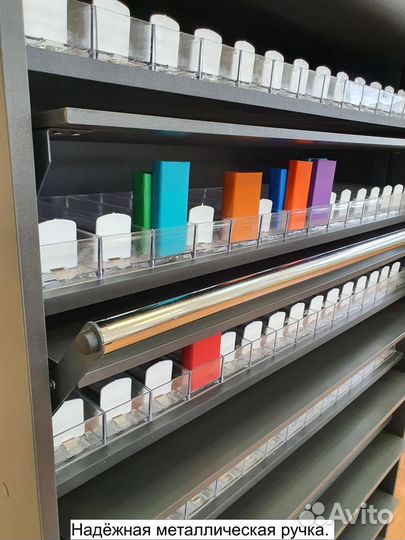 Шкаф для сигарет на 84 видов сиг с накопителем