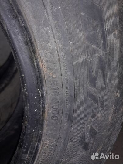 Toyo Observe GSi-5 215/70 R16 100Q