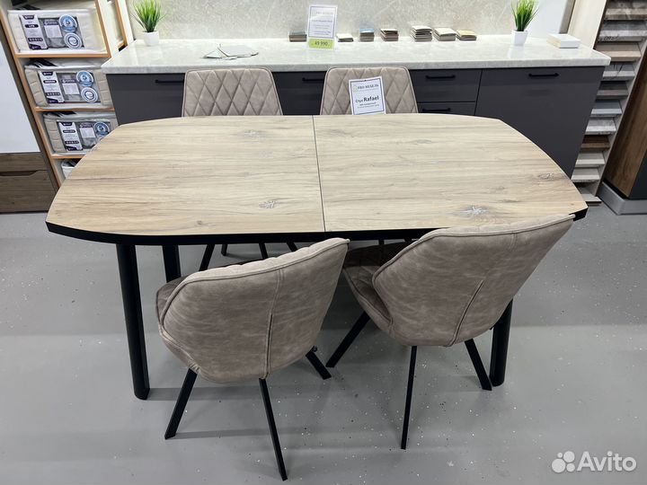 Стол кухонный Дионис 160 см