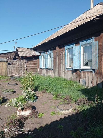 Дом 80 м² на участке 40 сот.