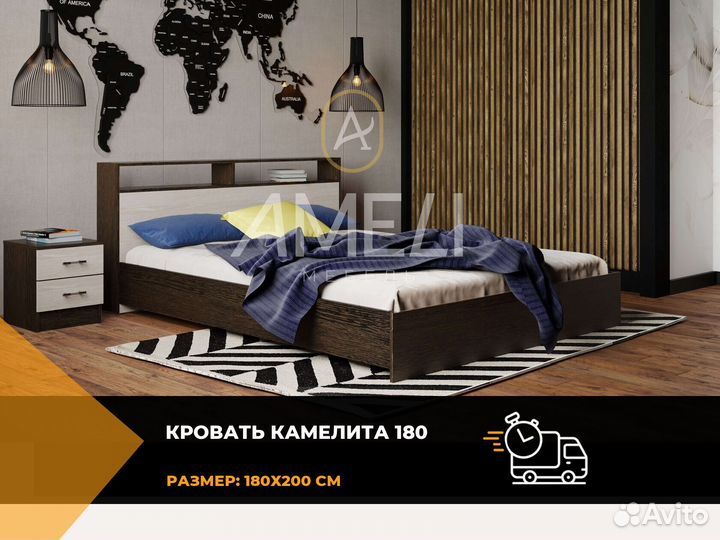 Кровать двуспальная с ящиками