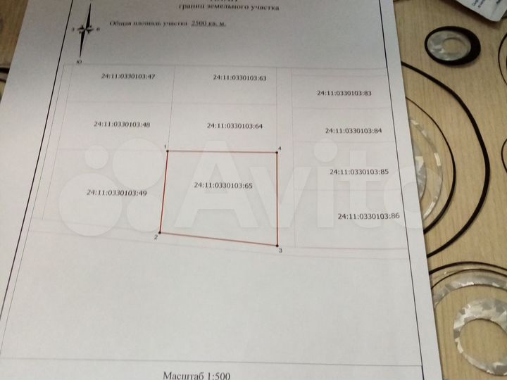 Участок 25 сот. (СНТ, ДНП)