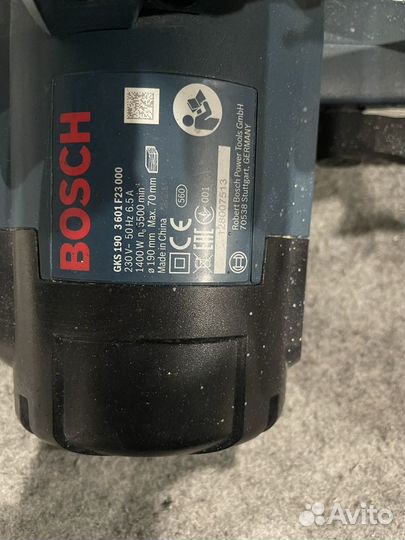 Дисковая пила bosch gks 190