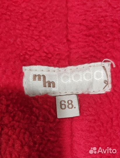 Комбинезон демисезонный