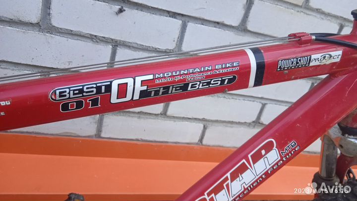 Продам велосипед взрослый