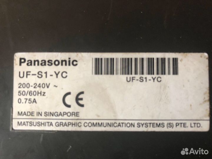 Факс panasonic
