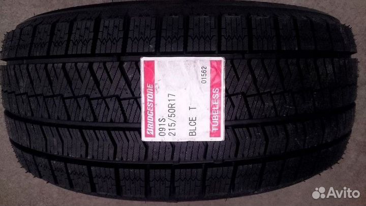 Bridgestone Blizzak Ice 235/40 R18 95H