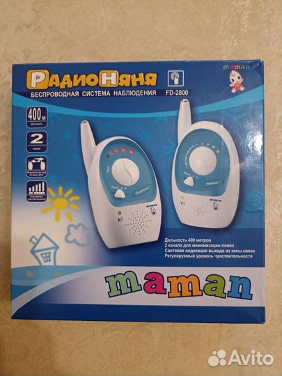 Радионяня maman