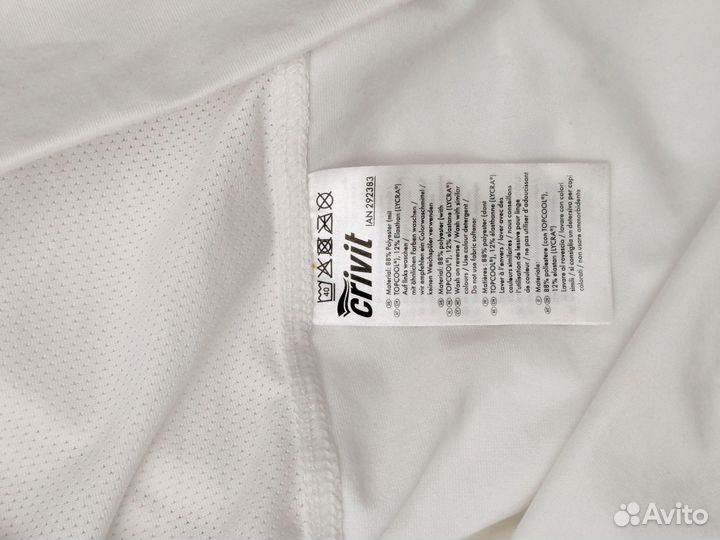 Лонгслив спортивный женский размер 50-52