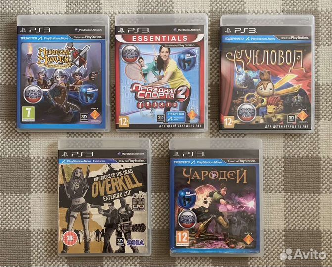 Комплект игр для PS Move (PS3)