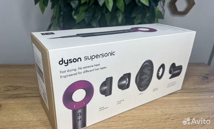 Фен Dyson Supersonic HD08