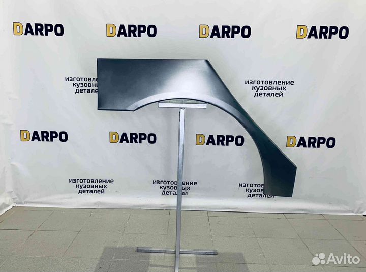 Арки для Mitsubishi Lancer 10 X 2007-2016 (CY)