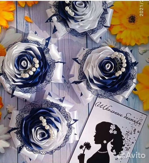 Школьные бантики