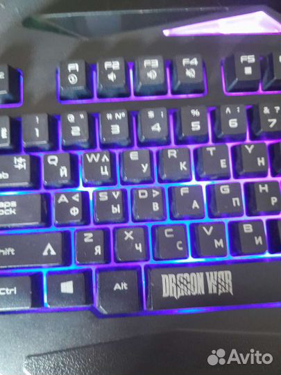 Игровая клавиатура