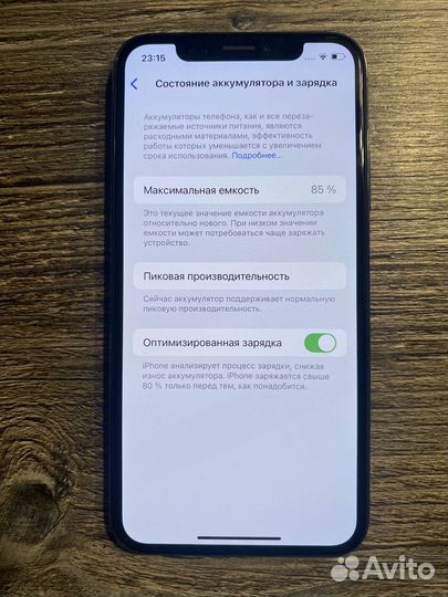 iPhone Xs, 64 ГБ