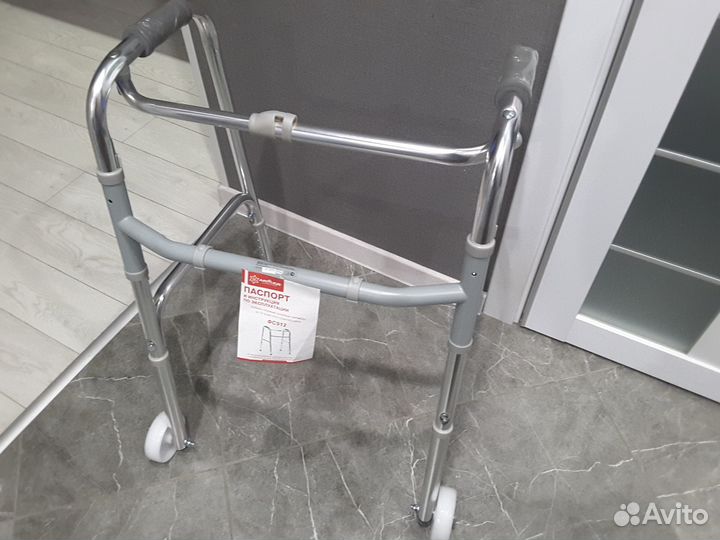 Ходунки для инвалидов и пожилых Армед