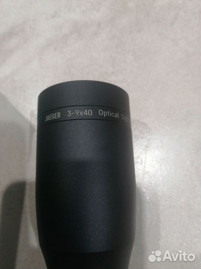 Оптический прицел Yukon jaeger