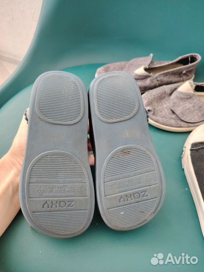 Обувь для девочки 25 26 размер