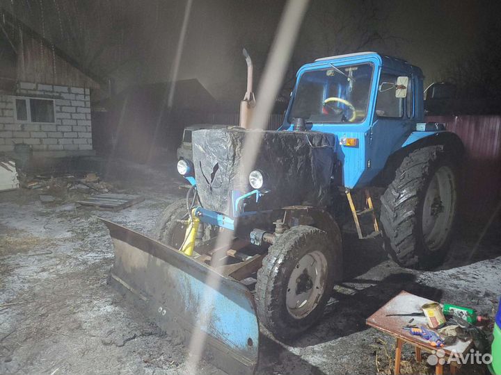 Услуги трактора, вывоз мусора, пахота, чистка снег