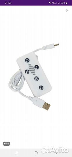 Шезлонг для новорожденных электрический