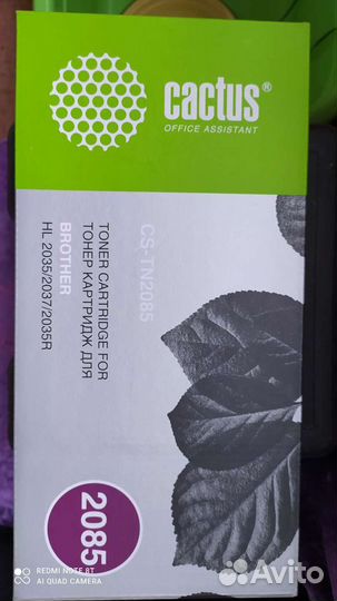 Картридж brother