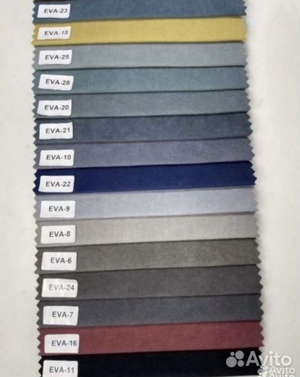 Диван чебурашка#1626