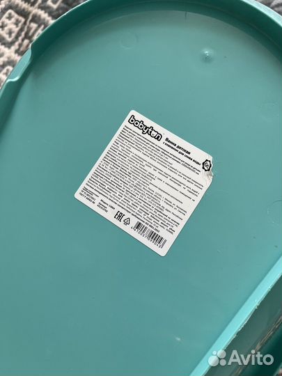 Ванночка для купания