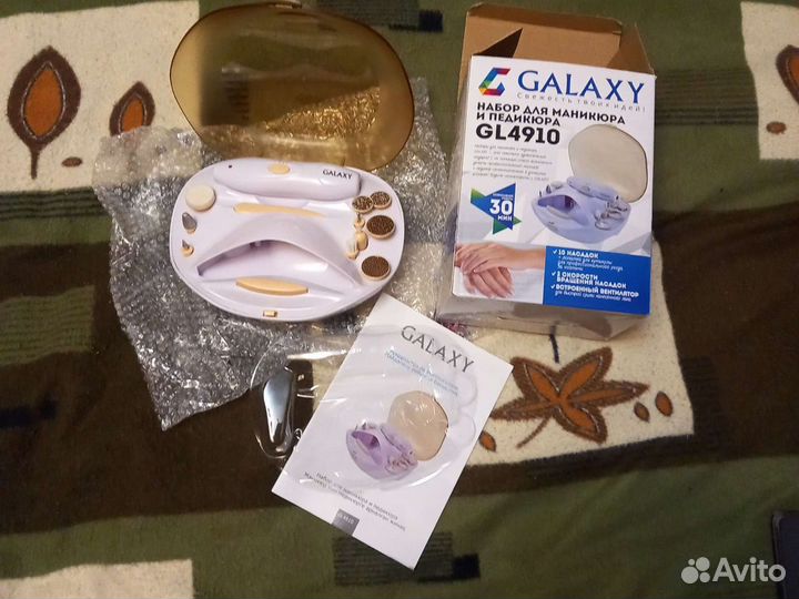 Набор для маникюра и педикюра GL4910
