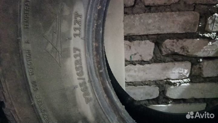 Royal Black Royal A/T 265/65 R17 112T