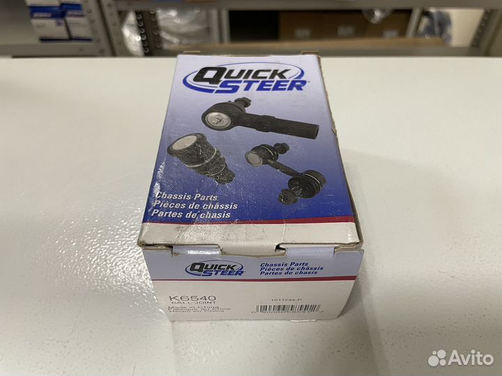 Шаровая опора Верхняя Chevrolet Tahoe 2000-2006