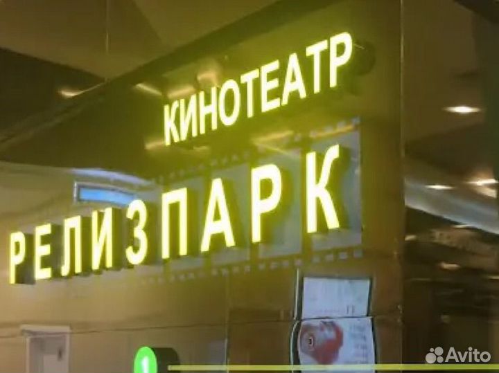 Контролер-уборщик