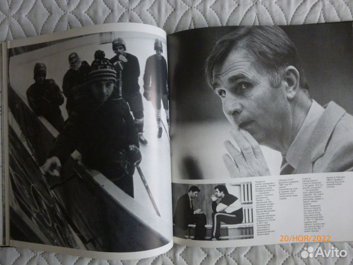 2 Хоккей - фотоальбомы