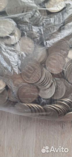 Монеты СССР 10 копеек