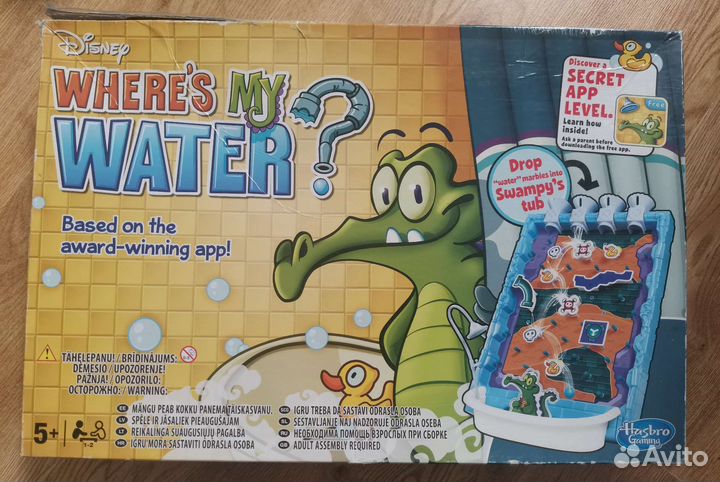 Игры настольные