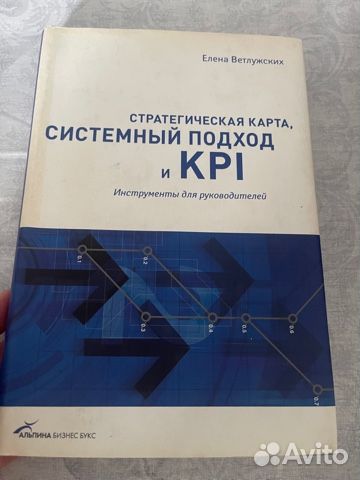 Продам книги